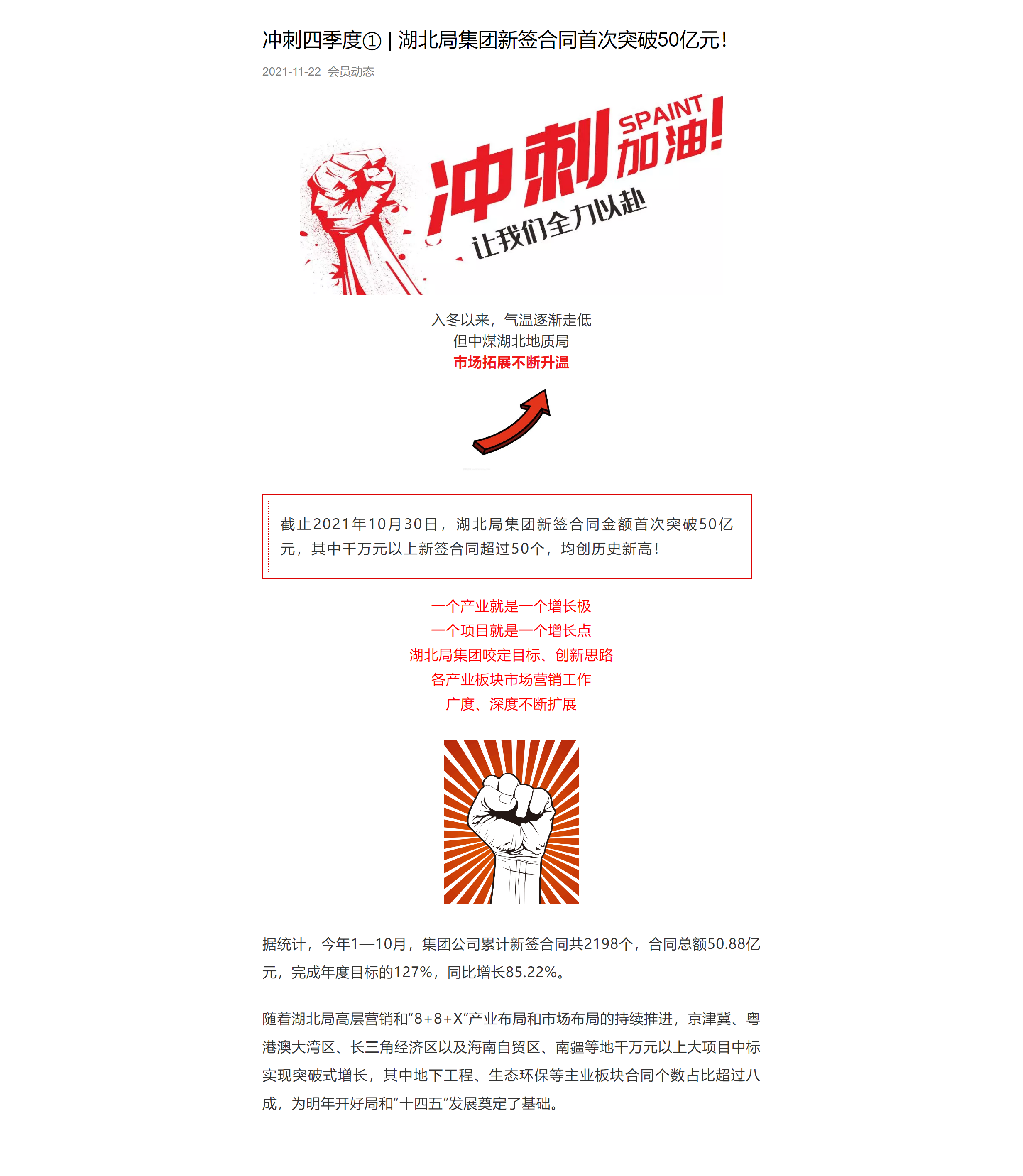 半岛综合体育官网
.png