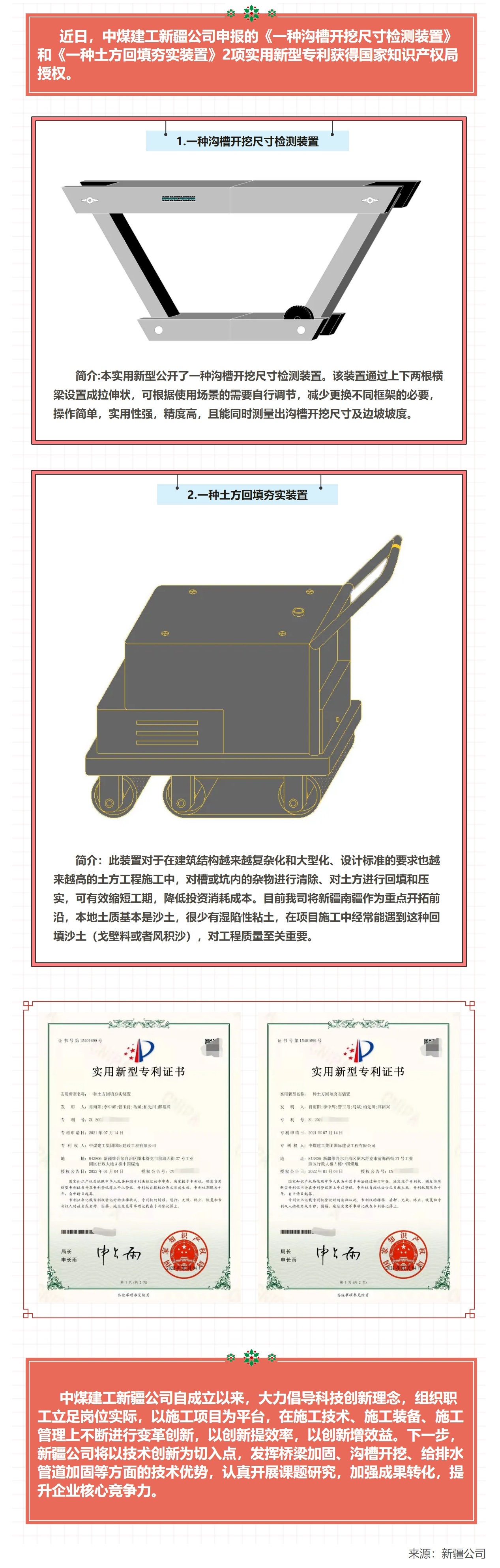 半岛综合体育官网
.jpg